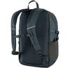 Рюкзак Fjällräven Skule 20 navy (F23349-560)