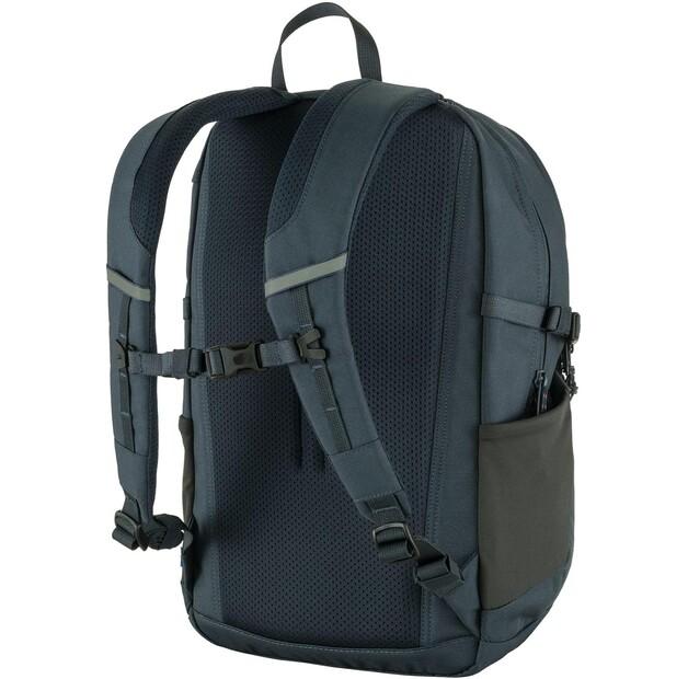 Рюкзак Fjällräven Skule 20 navy (F23349-560)