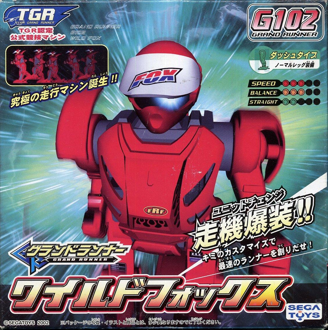 

TGR certified official competition machine G102 Grand Runner Wild Fox
