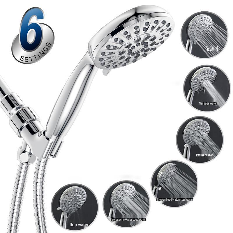 MDNG Six-Function Shower Set