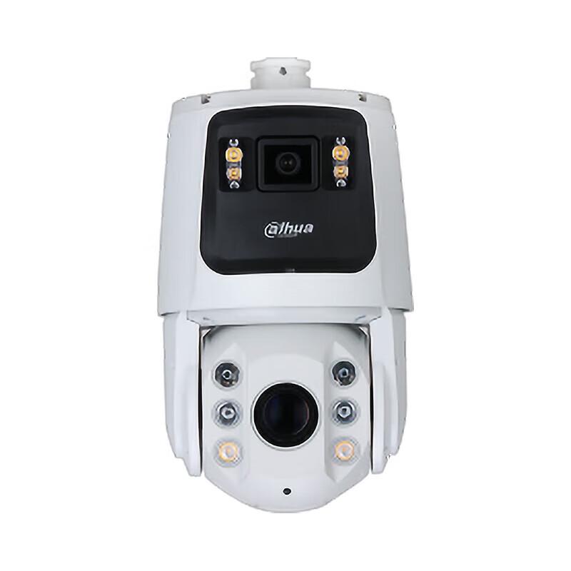 Dahua 2MP Outdoor Panoramic PTZ Security Camera CN Plug (adapter Included)