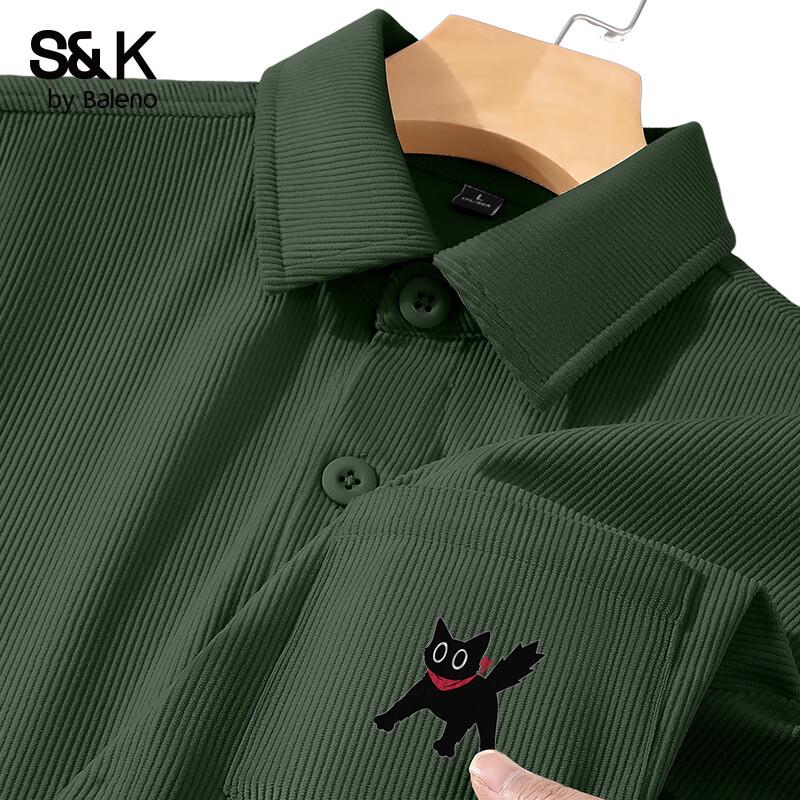 

Куртка-рубашка Baleno серии S&K, оверсайз, из вельвета 3XL