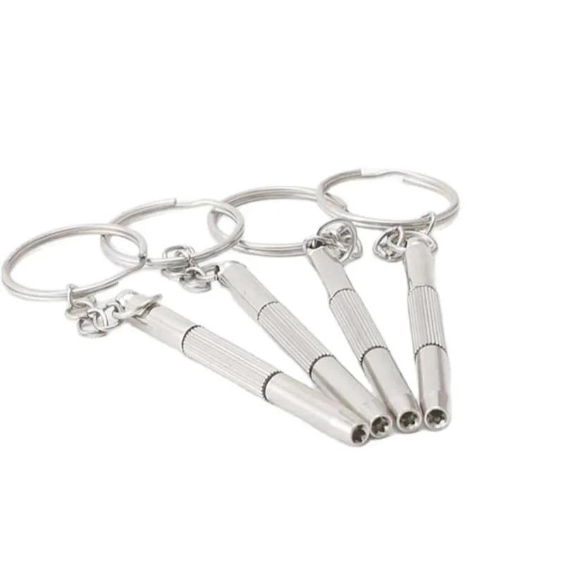 Portable 3-in-1 Eyeglass & Watch Repair Kit: Mini Screwdriver Set with Keychain for Glasses & Sunglasses