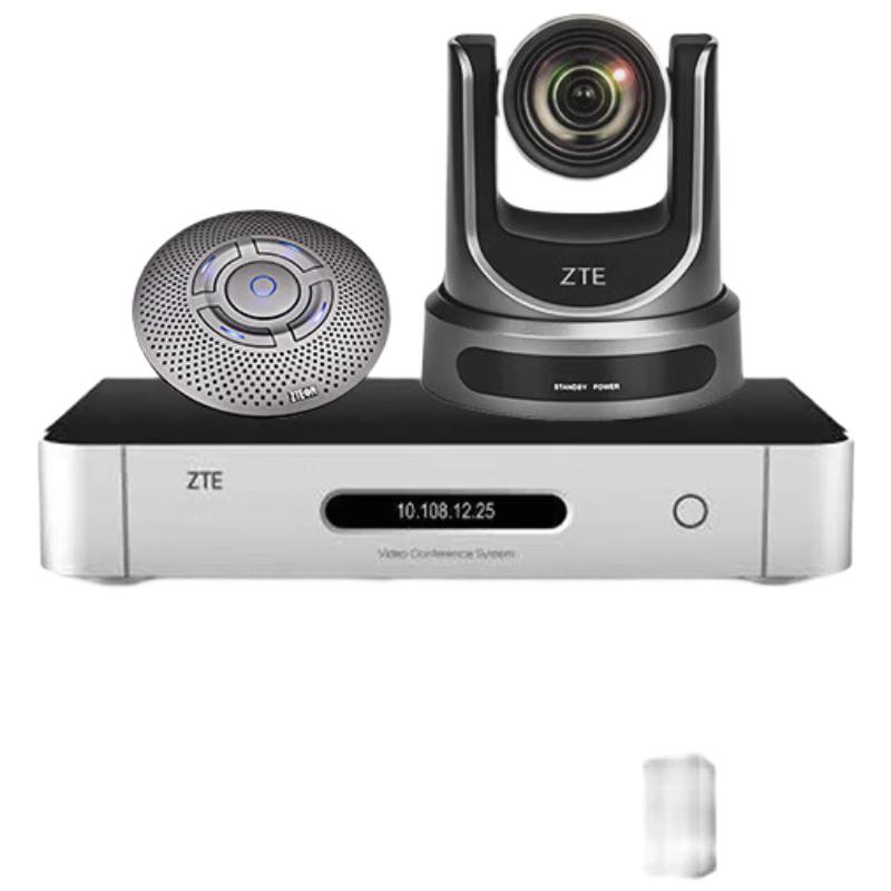 

ZTE ZXV10 XT702 C-VA HD Video Conference Terminal (CN version)