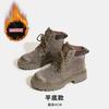 2025 new inner heightening Martin boots outdoor mountaineering retro velvet thermal tooling short boots British rhubarb boots