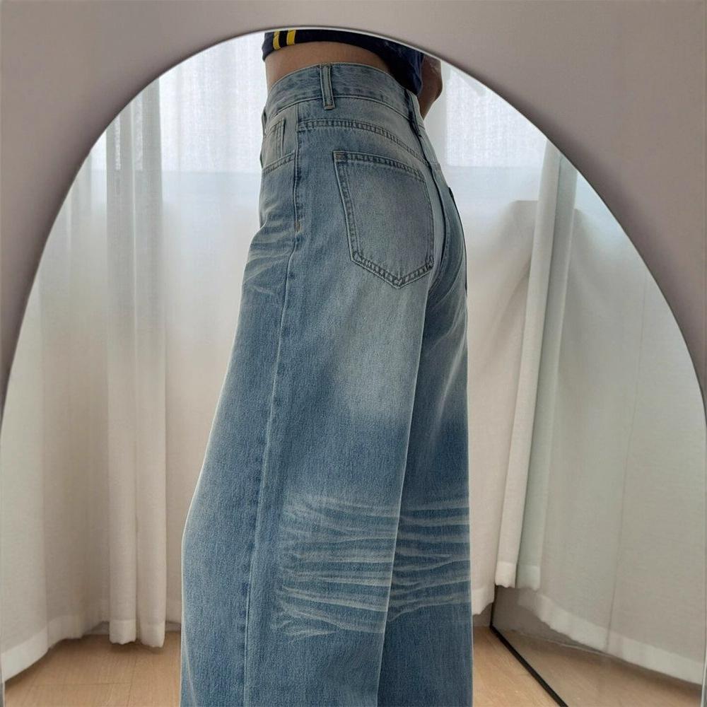 Washed Scratch Wide Leg Jeans Women Big Yard Loose Skinny Drag Floor High-waisted Trailing Straight Trousers Jeans for Women Long Denim Pants