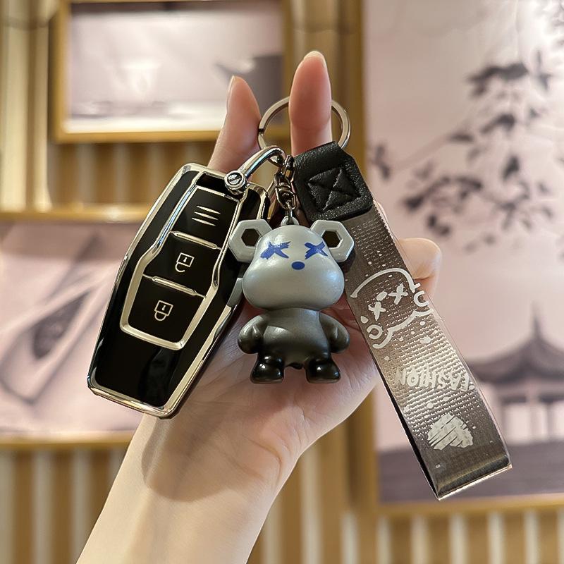 Premium 2023 Mitsubishi Outlander Key Protective Cover with Buckle
