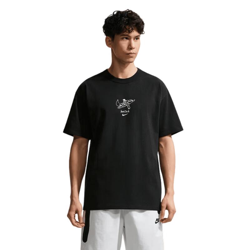 Nike Men's Round Neck Short Sleeve Knitted Sports Shirt
