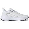 Adidas X9000L1 'White Matte Silver' H00553
