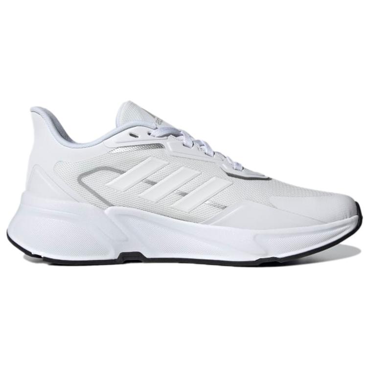 Adidas X9000L1 'White Matte Silver' H00553