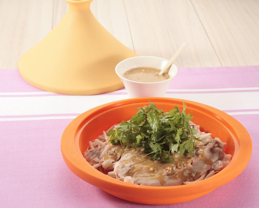 Silicone Tajine Pot, 20cm, Valencia Orange, with Recipe