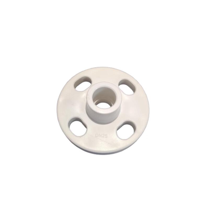 PPR Hot-Melt Flange