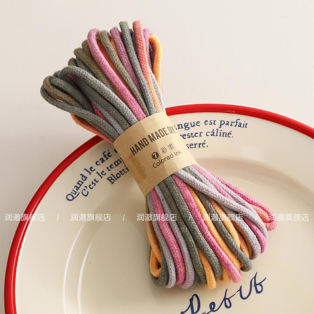 4mm 10m Color Gradient Cotton Thread Home Textile Decorative Rope Clothing Grain Rope Handmade Weaving Rope Craft Accessories