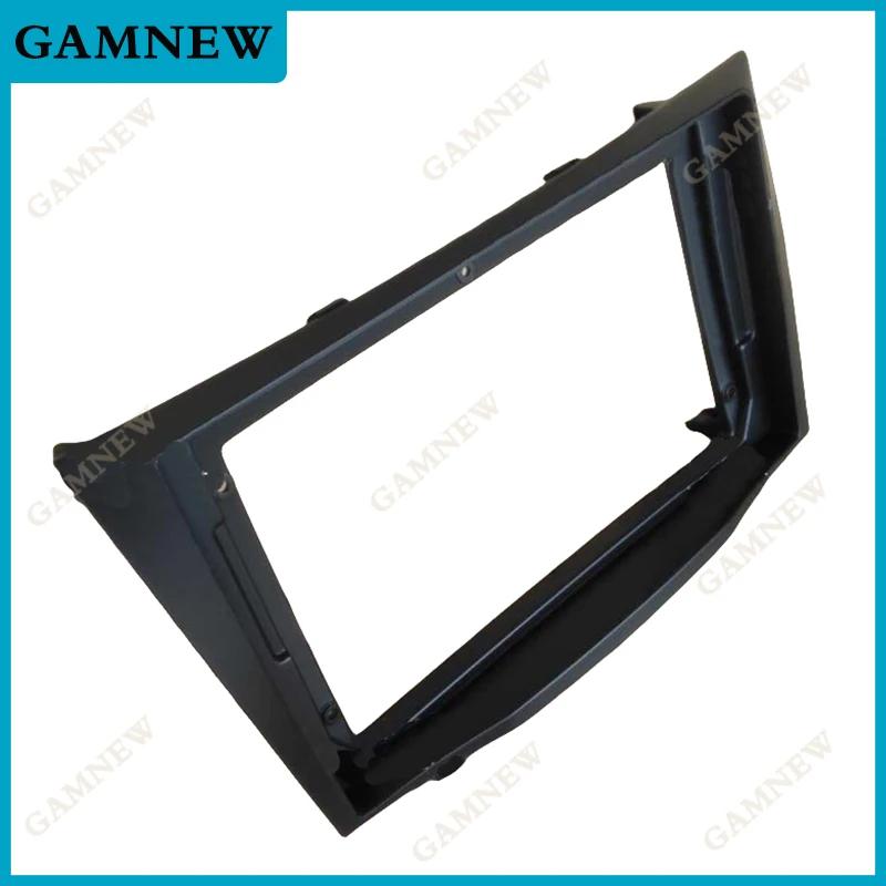 9 Inch Car Frame Fascia Adapter For Suzuki Kizashi 2009  Android Radio Dash Fitting Panel Kit