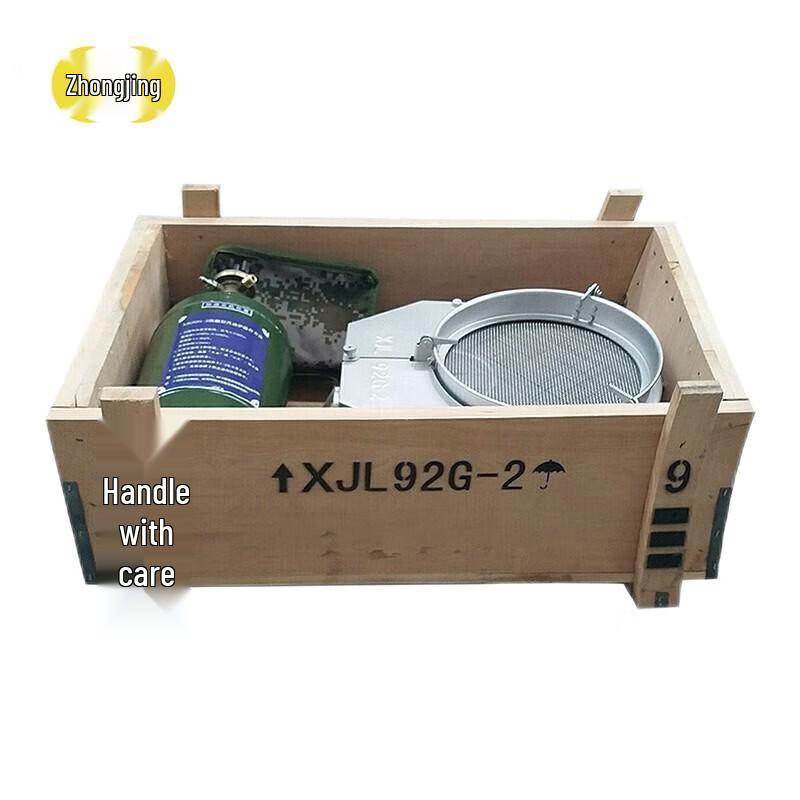 Outdoor Camping Heat Radiation Gasoline Stove