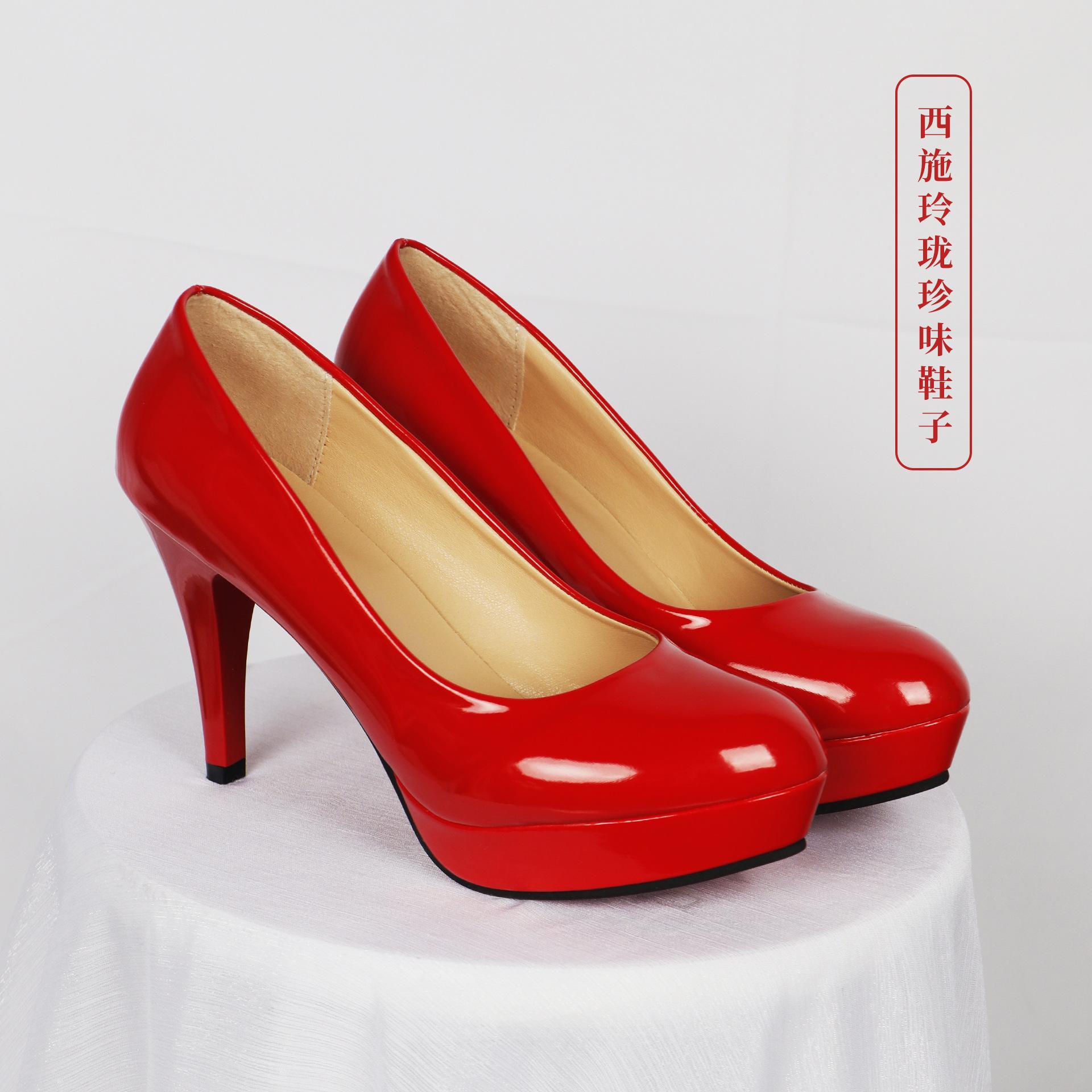 

Трендовый милый и Шиши Линлун Чжэньвэй Косплей костюм для геймеров StyleC,43