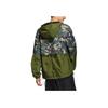 Adidas Neo Util Wb 1 Print Pattern Half-Zip Hooded Jacket Unisex Jackets Green HN2424