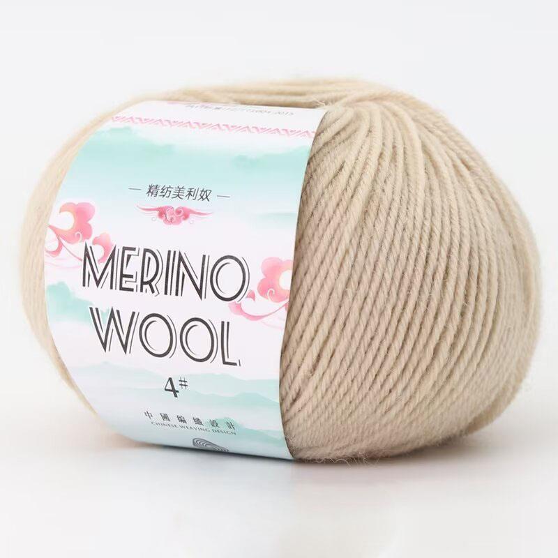 Premium Wool Yarn Ball 50g Medium Coarse Yarn Hand Woven DIY Crochet Sweater Scarf Yarn Merino Wool Yarn Ball