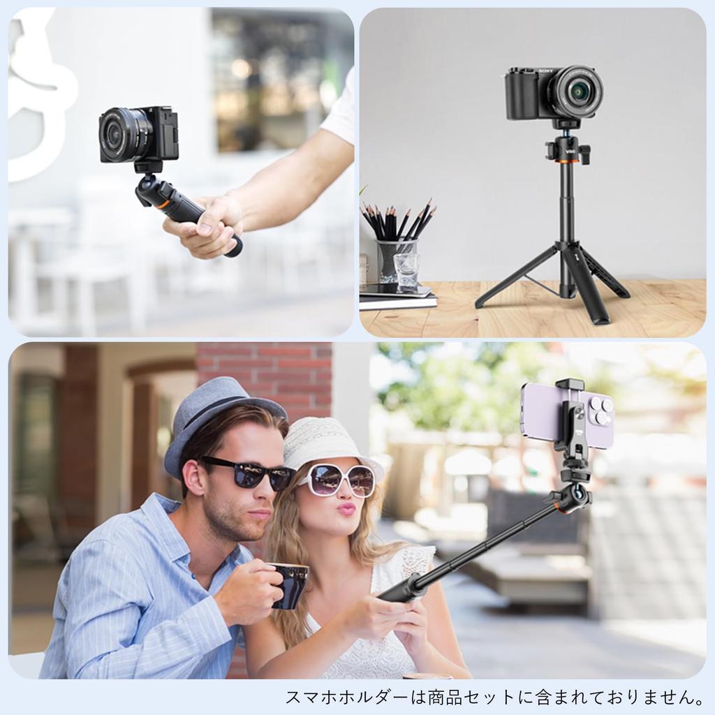 VRIG Mini Tripod Camera Tripod Tabletop Selfie Stick Rotation Ball Head with Cold Shoe 55cm Extension Lightweight Compact Screw Small Portable Tripod