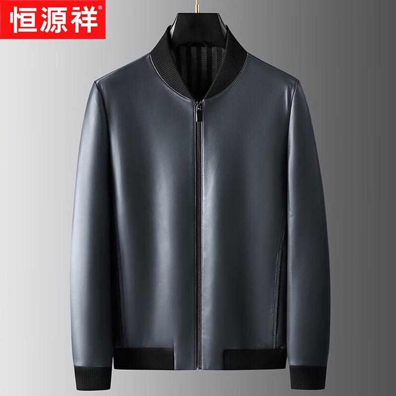 Hengyuanxiang Men's Thickened Sheepskin Leather Jacket