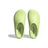 adidas Adifom Stan Smith Mule Lucid Lemon Women Sneakers Green Core-Black IE7050