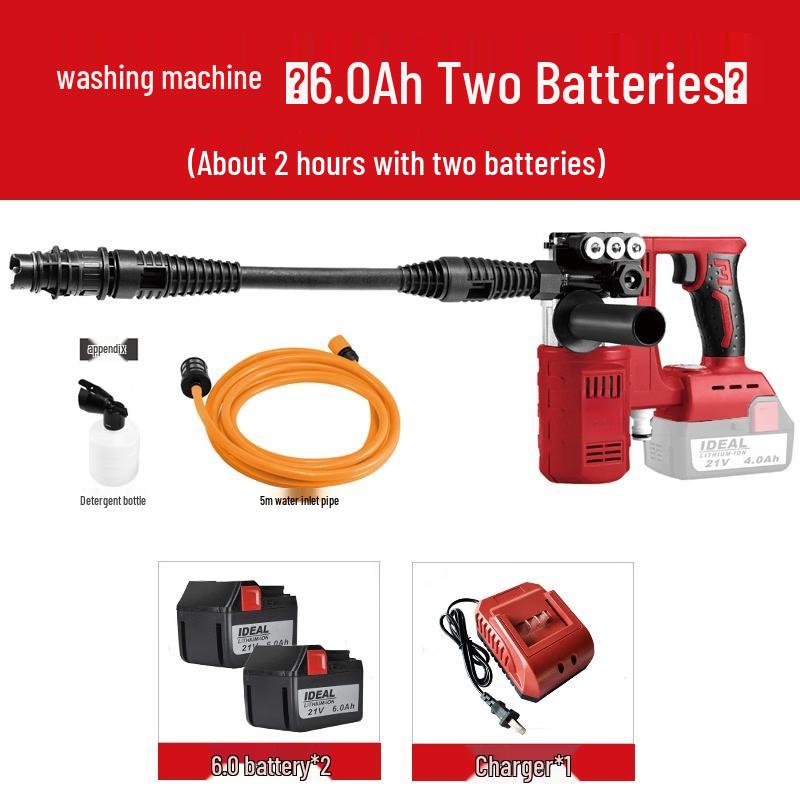 Беспроводная электрическая мойка высокого давления TURBOSUN вилка CN (адаптер в комплекте)