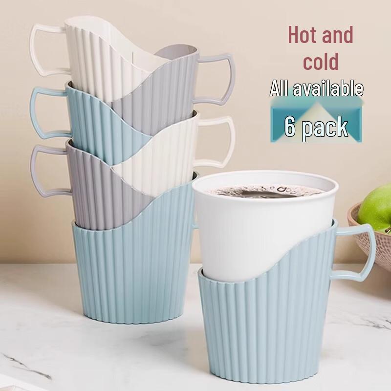 Aishangla Plastic Disposable Cup Holder
