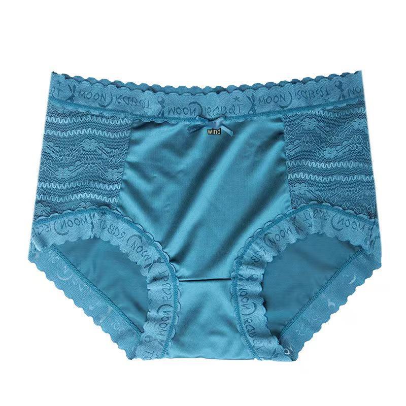 Women's Seamless Satin & Lace Mid-Waist Panties - Light Luxury, Breathable, Abdomen Control, Hip Lift, Cotton Crotch