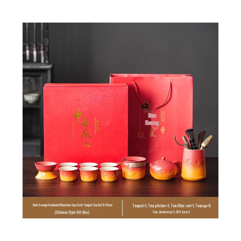 Chaxun Retro Ceramic Tea Set - Xishi Pot Edition