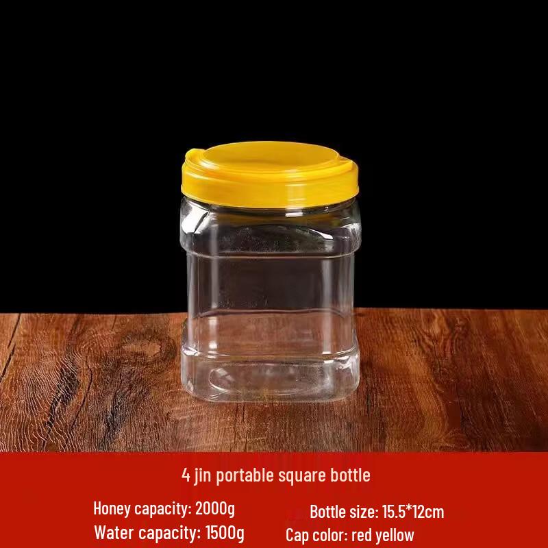 Ally Food Grade Sealed Plastic Storage Jars