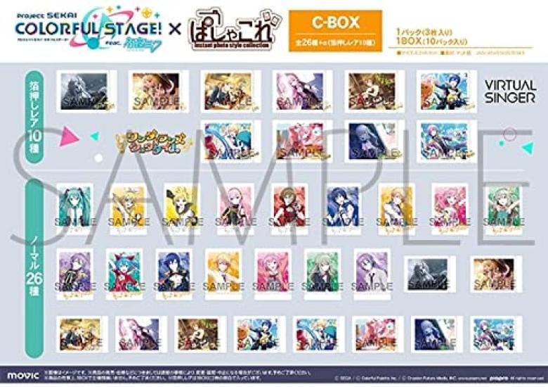 

Movic Project Sekai Colorful Stage feat. Hatsune Miku Pashakore C 1BOX [30 pieces1BOX10 packs1pack3 pieces] ProSekai limited goods