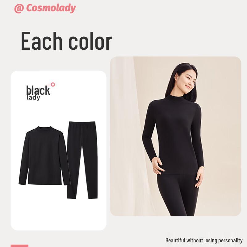 

Urban Lady Women s Milk Velvet Thermal Underwear Set