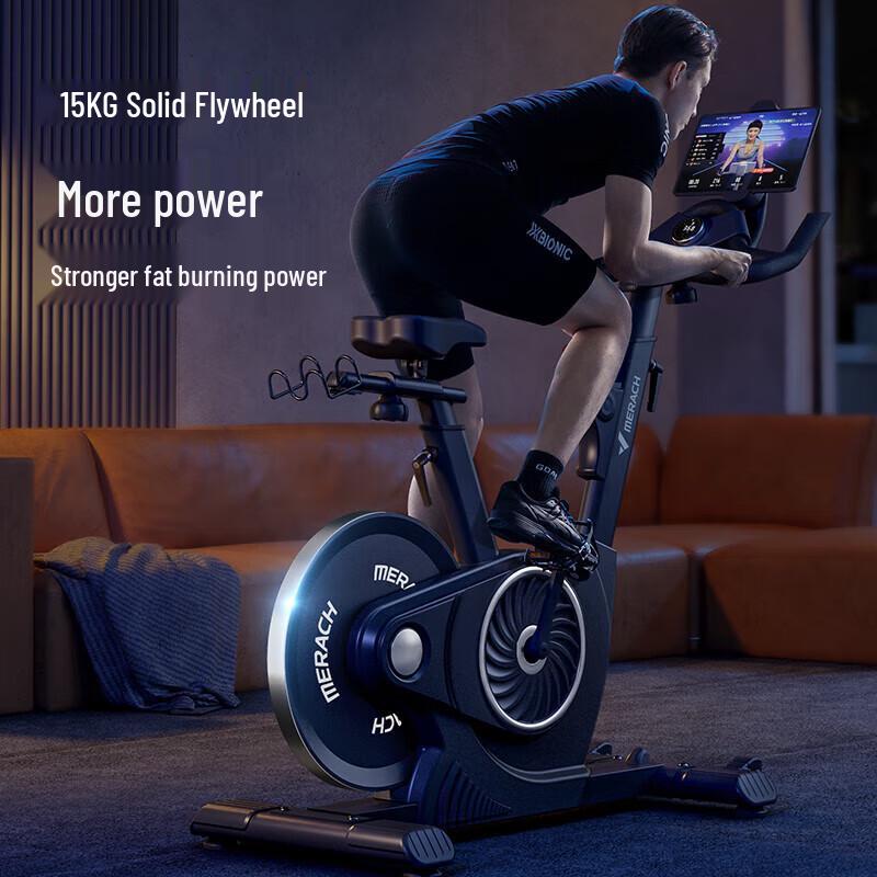 MERACH MR-S12 Black Knight Spin Bike