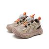 Unisex Plush Warm Ultra Light Soled Sports Shoes for Kids