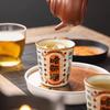 Ru Kiln Everything Goes Well, Teacup Master Cup Tea Cup, Chinese Style Opening Film Can Be Raised, High-End Household Ceramics Drink Tea Single Cup