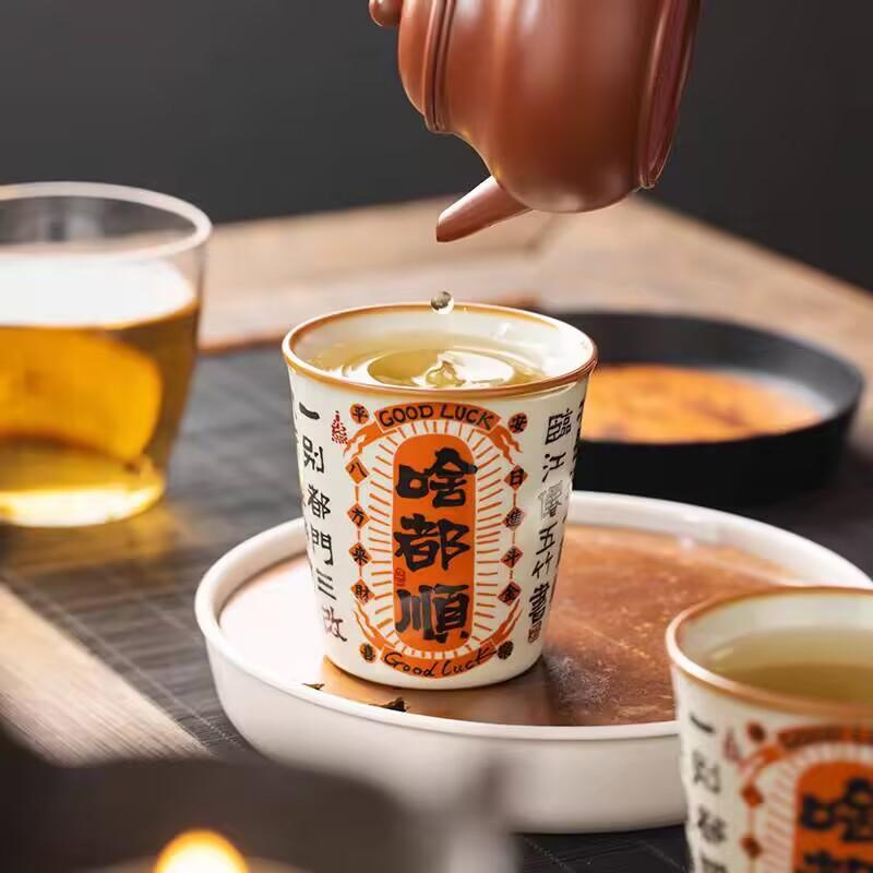 Ru Kiln Everything Goes Well, Teacup Master Cup Tea Cup, Chinese Style Opening Film Can Be Raised, High-End Household Ceramics Drink Tea Single Cup