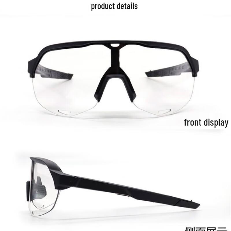 Lishi Outdoor Cycling Sports Sunglasses S2