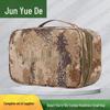 Tactical Emergency Preparedness Pouch