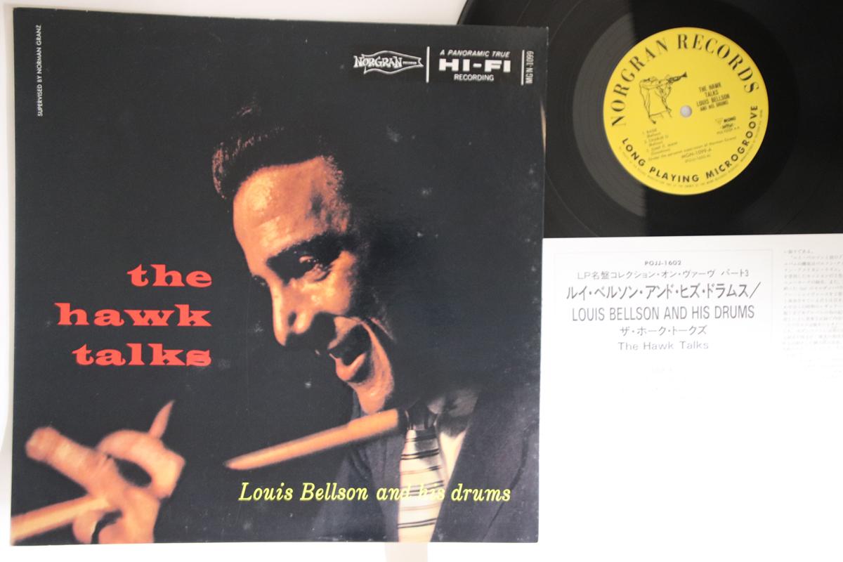 

LP Record LOUIS BELLSON - Hawk Talks MGN1099 NORGRAN 1994 Japan Jazz Used