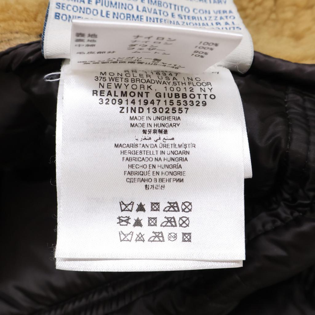 MONCLER REALMONT Boa Mouton/Down Switching Jacket 6 BrownUsed