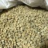 Matsuya Kaffee Grüne Kaffeebohnen Brasilien Chocolat Esperanza [Verpackt] N/PN (5kg Kiste)