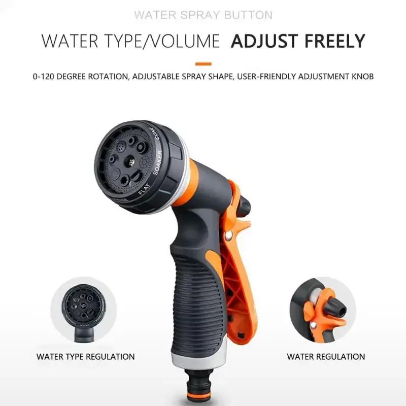 NEW Car Garden Hose Nozzle Spray Lawn Watering 8 Spray Patterns Multi-function Nozzle Wash Sprayer Car High Pressure Hand-held