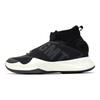 HyperRev 2016 Fragment Black 848556-001