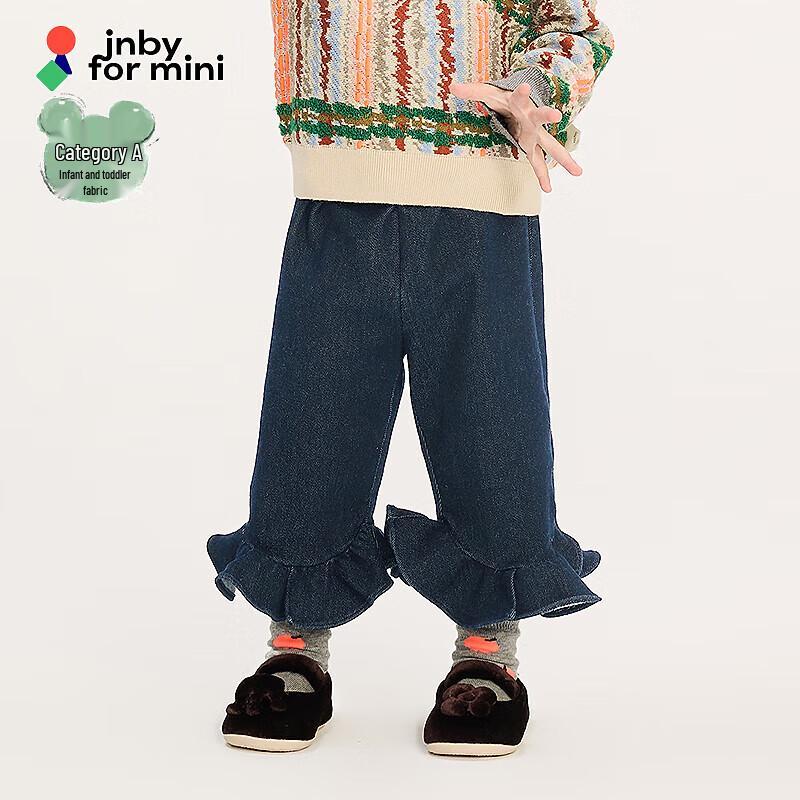 JNBY Baby Autumn Denim Jeans 100cm