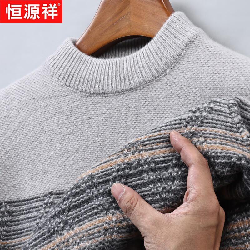 Hengyuanxiang Men's Thick Pullover Round Neck Wool Blend Sweater