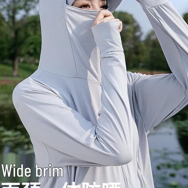 Milin Damen Sonnenschutzjacke mit abnehmbarer Kapuze