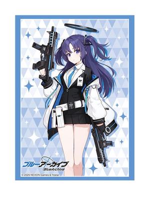 Bushiroad Sleeve Collection High Grade Blue Archive Vol.4818 "Yuka"