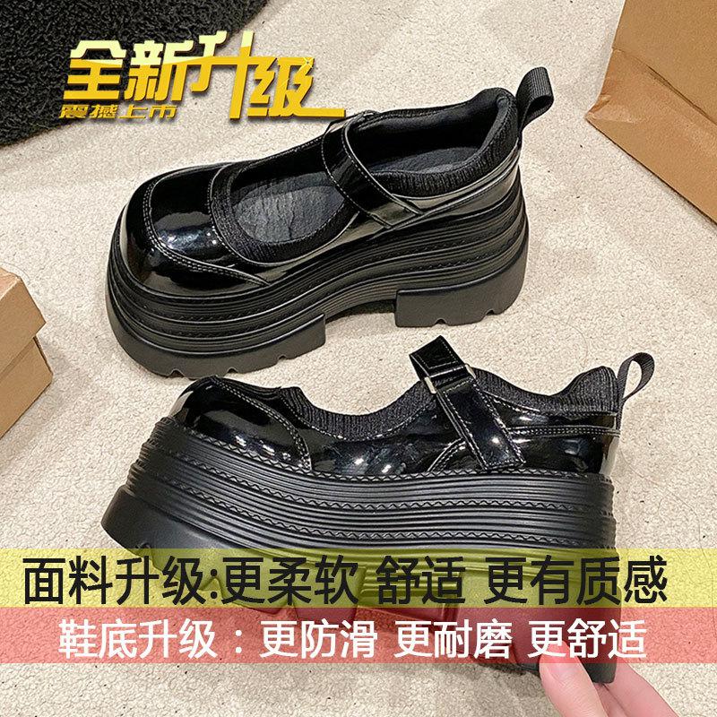 

Black big head retro platform Mary Jane shoes women s 2025 spring new jk small leather shoes small height increase single shoes 35