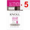 Kose Steven Knoll Color Couture Color Treatment 005 Glaze 15g Color Treatment for Gray Hair Colorant for Gray Hair After Shampooing, Pat Hair Dry with
