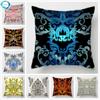 Retro Baroque Style Decorative Throw Pillow Case Geometric Vintage Polyester Cushion Cover For Sofa Home Decor 45X45Cm